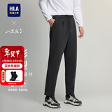 海澜之家HLA海澜之家休闲裤男款系带窄脚运动锥形裤子男春秋