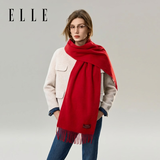 ELLE【礼盒装】纯羊毛围巾男女冬季披肩女士妈妈送礼生日礼物女友