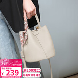 YUYULA牛皮包包女包水桶包高端品牌斜挎手提送生日情人节礼物女朋友老婆