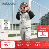 巴拉巴拉童装儿童长袖套装男童女童两件套宝宝秋装2025卡通萌209325104202