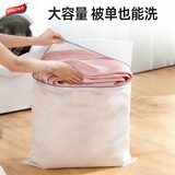 太力洗衣袋滚筒洗衣机专用防变形加厚洗衣护洗网兜网袋洗护袋大号2个