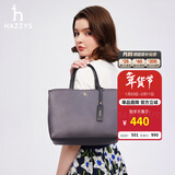 哈吉斯（HAZZYS）女包 简约女士纯色通勤轻便手提/斜挎托特包女ALKS2FBSE02 灰色GE 00