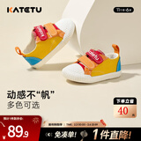 卡特兔童鞋幼儿园室内鞋早秋女童宝宝帆布鞋儿童软底机能鞋男童饼干鞋子 黄红橘 24 内长14.5cm  脚长13.6-14.2