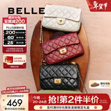 百丽情人节礼物碎银几两大号羊皮优雅小香风菱格链条包包X6916BX4 黑色 F