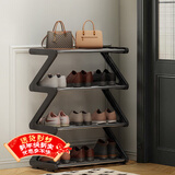 安尔雅简易鞋架多层家用门口创意Z型鞋架子多层防尘鞋柜 钢管款4层小号