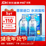 乐敦清曼秀雷敦乐敦清C3多功能隐形眼镜护理液美瞳护理保湿500ml*2瓶装