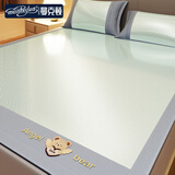 曼克顿（MANKEDUN）凉席夏天2025新款冰丝藤席竹席草席夏季空调软席子a类冬夏两用 欢乐熊-极光青【可机洗 加厚款】 2.0mx2.2米丨床单款丨贈枕套*2