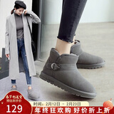 ZHR雪地靴女中筒加绒加厚时尚防滑女靴反绒牛皮平底棉鞋女学生保暖长毛绒短靴女 P29 浅灰色（经典款） 38