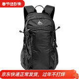 极地（onepolar）登山包男女双肩旅行包骑行背包户外包旅游包 黑色
