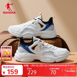 乔丹运动鞋男鞋革面复古老爹鞋轻便潮流跑步鞋休闲鞋子