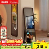 家逸实木全身镜落地穿衣镜卧室立体镜贴墙壁挂试衣镜入户高清化妆镜子