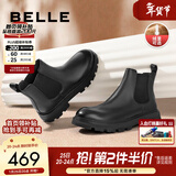 百丽（Belle）切尔西靴男冬季新商场同款增高加绒马丁短靴A0598DD1预售 黑绒里-A0598(筒高11CM) 41 (255mm)
