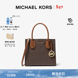 MICHAEL KORS迈克高仕 MK 经典款 Mercer 中号手提包 黑色 001 中号
