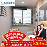 CIMIC 斯米克瓷砖 厨房墙砖浴室卫生间地砖工业风仿古哑光防滑银星系列 灰色加工成 298x600【含2片】 整箱发货