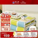 富安娜被子夏凉被纯棉面料抑菌空调被双人可水洗夏季薄被子3斤203x229cm