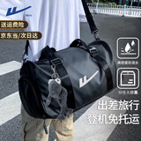 回力大容量旅行包男干湿分离手提出差行李包轻便健身短途旅游斜挎包 黑色+灰色青蛙挂件【干湿分离/独立鞋仓】
