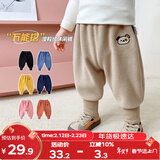 嘟嘟家宝宝裤子冬季男童长裤保暖女童休闲裤冬款儿童衣服童装 米色 130