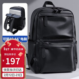 高尔夫（GOLF）双肩包男士旅行背包15.6英寸电脑学生书包软皮防泼水出差通勤背包