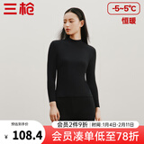三枪（THREEGUN）秋衣秋裤男女套装加厚100%纯棉保暖内衣抗静电情侣秋冬季打底衣 黑（女 半高领） M