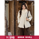 谜秀小暖炉黄色收腰羽绒服女2026秋冬可拆卸狐狸毛领轻便保暖中长外套 米色 S