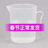 德沃多多肉植物专用喷壶 挤压式尖嘴浇水瓶 浇水利器浇水壶多肉浇花器 量杯1000ml