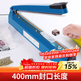 拜杰封口机手压式塑料薄膜封口机塑料袋茶叶袋包装机打包机PFS-400蓝