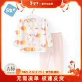 舒贝怡婴儿衣服内衣套装儿童睡衣宝宝薄空调家居服纯棉对开秋衣粉110
