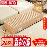 湘森实木烤火炉取暖器家用暖脚器电暖足烤火箱家用烤火器办公室烘脚器烤脚取暖器电热烤火盆暖脚神器ZM 100*40CM实木四人款【过热保护+智能温控】