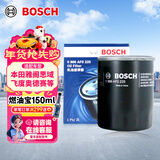 博世（BOSCH）机油滤芯滤清器0225本田雅阁思域飞度型格奥德赛缤智冠道皓影CR-V