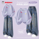 巴布豆（BOBDOG）童装女童秋冬套装2026新款洋气大童卫衣透气牛仔裤儿童 紫+蓝140