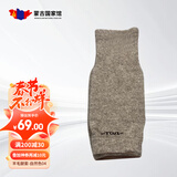 蒙默嘚 蒙古国进口羊毛腿套 男女护腿长筒袜 护膝加厚防寒保暖袜套 羊毛【自然色】 短款 1双