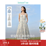 茵曼（INMAN）法式碎花高级感2025夏女新款休闲中长吊带连衣裙子 月蓝色吊带裙 S