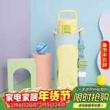 虎牌（TIGER）保温保冷杯学生儿童户外便携直饮盖水杯MTT-B80C-YB柠檬黄800ml