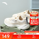 安踏小老爹休闲鞋男鞋网面舒适缓震厚底软底鞋子男增高耐磨跑步运动鞋