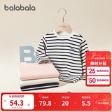 巴拉巴拉童装儿童长袖T恤秋冬装男童女童宝宝圆领上衣时尚百搭潮t