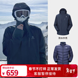 骆驼（CAMEL）三防冲锋衣户外登山服防风防水防污三合一运动外套 AD12263514Y,羽绒内胆,深蓝男女 2XL