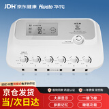 华佗电子针疗仪电针仪电针灸治疗仪低频电针治疗仪医院专用SDZ-III型