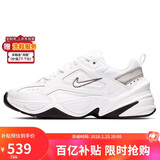耐克NIKE休闲鞋女复古白老爹鞋M2K TEKNO运动鞋BQ3378-100白36.5