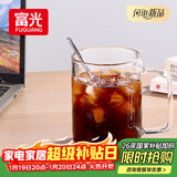 富光高硼硅玻璃杯花茶杯子单层果汁杯牛奶杯带把带刻度水杯男女