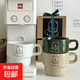 可爱卡通小狗叠叠杯宿舍办公室家用喝水杯学生咖啡牛奶早餐马克杯 咖色萨摩小狗叠叠杯 1个 300ml 狗狗咖啡叠叠杯