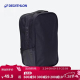 迪卡侬鞋袋足球鞋搭配手提袋收纳包便携式手拎包黑色 2884127 均码