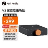 FOSI AUDIO弗西音频V3桌面迷你纯后级数字功放机 HIFI发烧级大功率2.0声道 小型有线家用便携式功率放大器 橙色 48V/5A电源适配器
