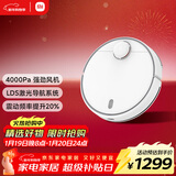 米家扫拖机器人 3 拖地机擦地机 LDS激光导航立体避障 小爱同学智能互联 扫拖一体机洗地机吸尘器