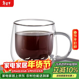 唯铭诺（WEIMINGNUO）耐热玻璃杯双层带把咖啡杯家用办公喝水杯透明花茶杯300ml