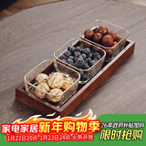 格娜斯（CRISTALGLASS）水果盘客厅家用玻璃茶点茶几零食干果坚糖果小吃碟点心收纳盒分格