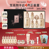 后Whoo天率丹水乳礼盒6件抗皱紧致补水化妆品护肤品套装新年礼物女