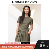 UR夏季新款女装都市气质垂感修身短袖连衣裙UWU740046 深棕绿 M
