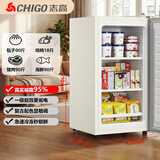 志高（CHIGO）一级能效复古冰柜立式冰柜冷冻小型欧式单门冷柜冷藏冷冻节能静音办公室复古冷柜冷冻家用小冰柜 90L复古白冰柜【一级能效+全冷冻】
