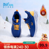 361°儿童运动鞋25冬男女童3-14岁皮面加绒保暖缓震棉鞋 蓝37