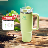 STANLEY巨无霸吸管杯保温保冷大容量杯子车载家居办公礼品伴手礼男女礼物 【入会有礼】香橼绿-887ml